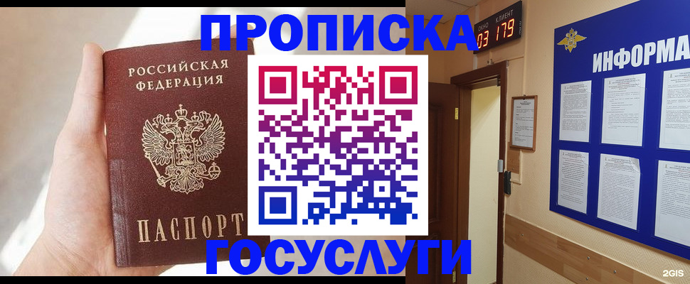 форма 3 в Чувашии